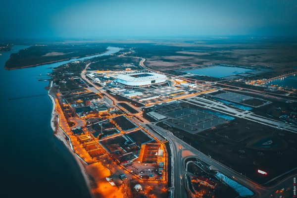 Левбердон Ростов Арена