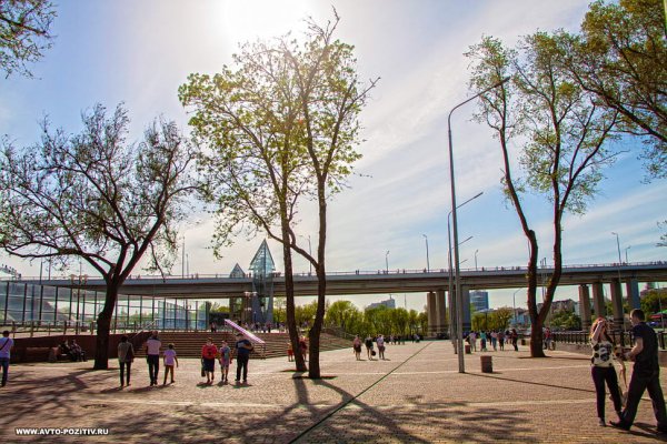 Парк Левобережный Ростов на Дону