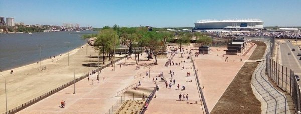 ПКИО Левобережный Ростов на Дону