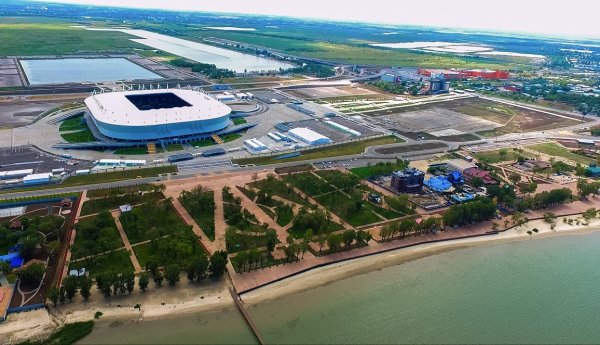 Ростов Арена парк