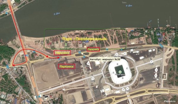 Левобережная набережная Ростов