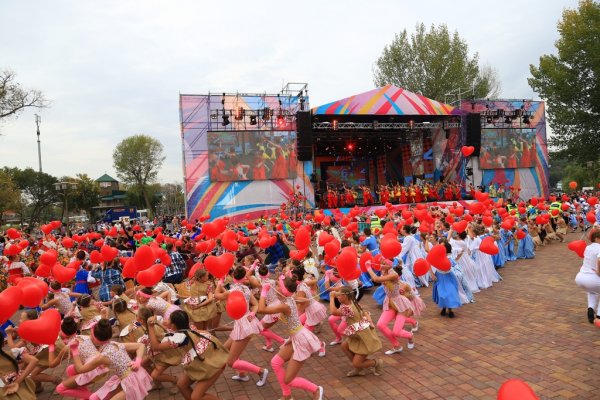 Парк Левобережный Ростов на Дону