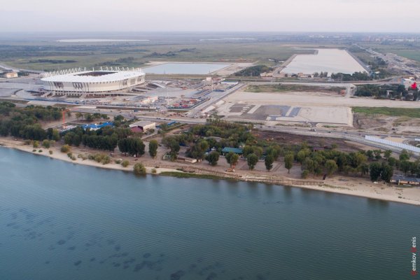 Левый берег Дона Ростов на Дону