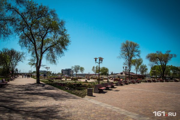 Парк Левобережный Ростов