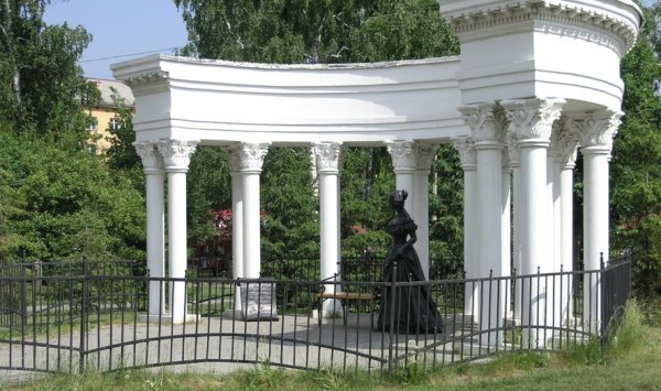 Городской сад имени Пушкина Челябинск