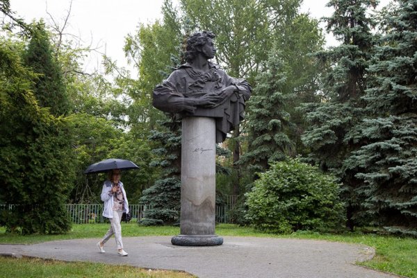 Горсад Пушкина Челябинск