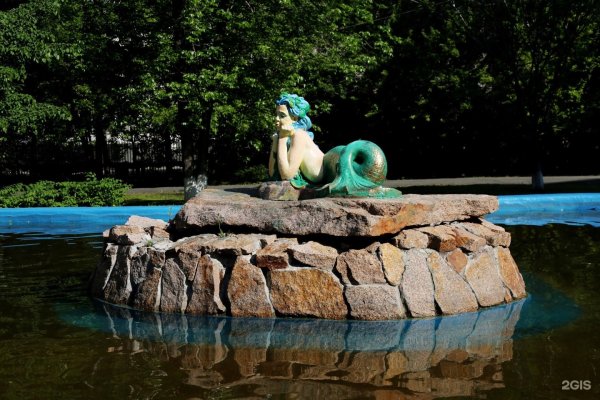 Городской сад Пушкина Челябинск