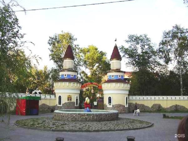 Город Челябинск парк Пушкина