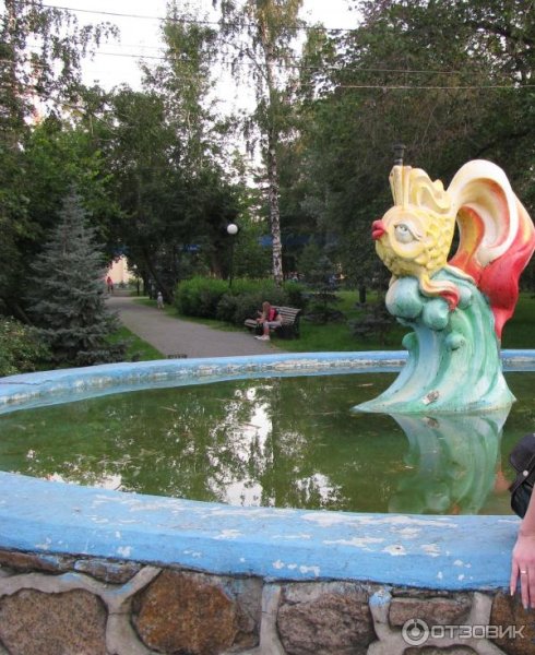 Городской сад имени Пушкина Челябинск