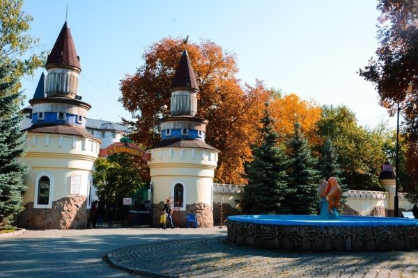 Парк Пушкина Челябинск