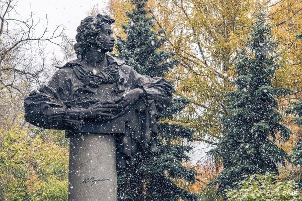 Памятник Пушкина в Челябинске