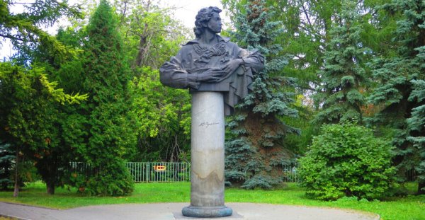 Городской сад имени Пушкина Челябинск