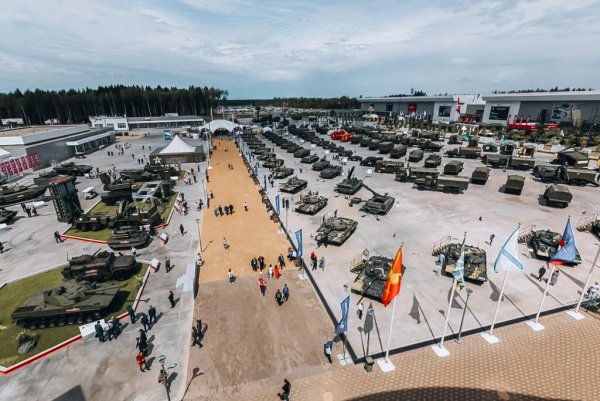 Парк Патриот Москва