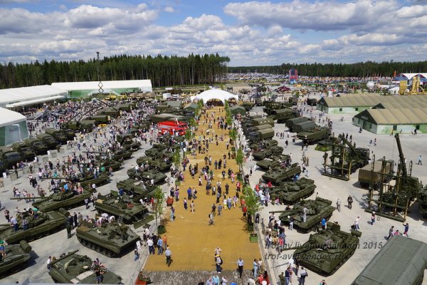 Парк Патриот