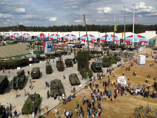 Парк Патриот Москва