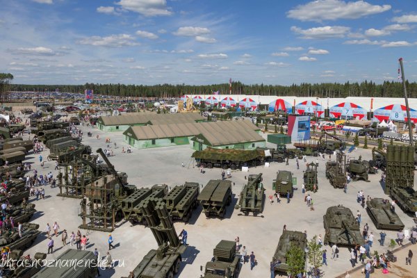 Парк Патриот 2015