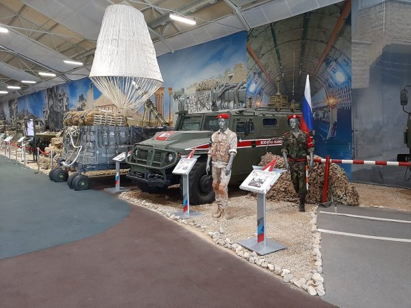 Парк Патриот Одинцово