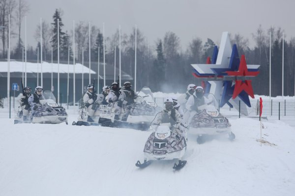 Парк Патриот Томск