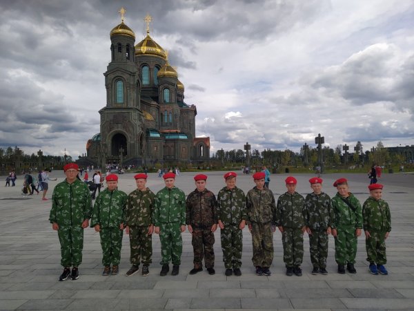 Парк Патриот Наро Фоминск