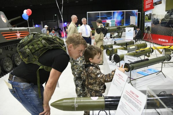 Военно-патриотический парк «Патриот – Тула»