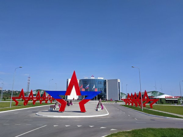 Парк Патриот Московская область