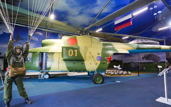 Парк Патриот Наро Фоминск