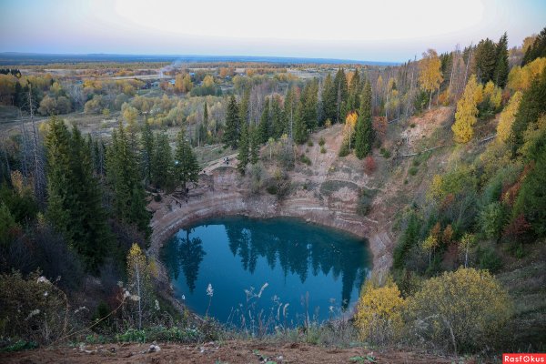 Карстовое озеро морской глаз Республика Марий Эл