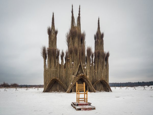 Парк Никола Ленивец