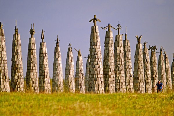 Парк Никола Ленивец