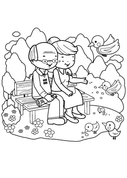Раскраска прогулка в парке
