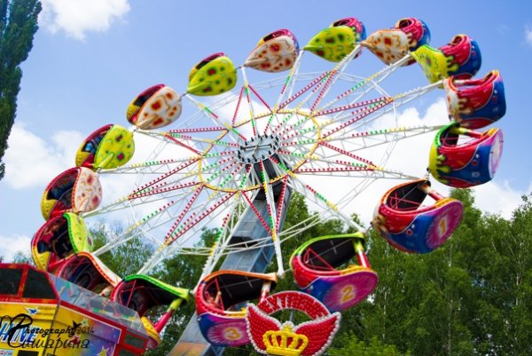 Аттракционы парка Гагарина Стерлитамак