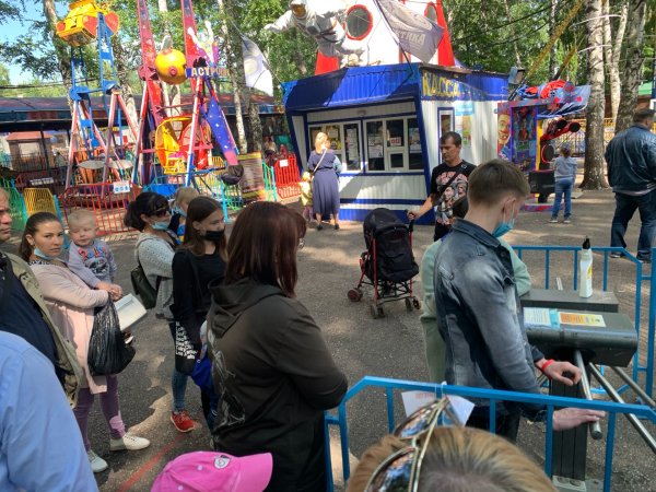 Парк Гагарина Стерлитамак 2020