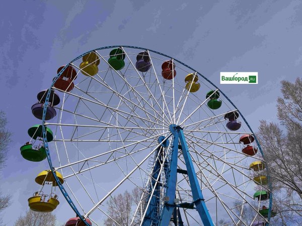 Карусели в Новокузнецке парк Гагарина