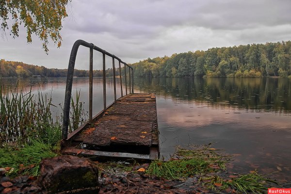 Малаховское озеро Люберцы