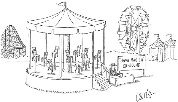 Парк карусели карандашом