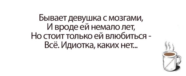 Опять дожди нелетная погода