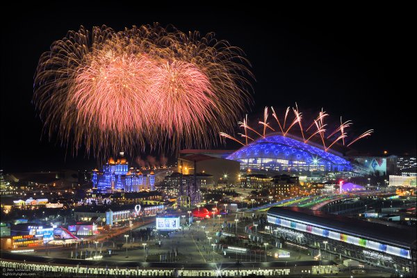 Город Адлер Олимпийский парк