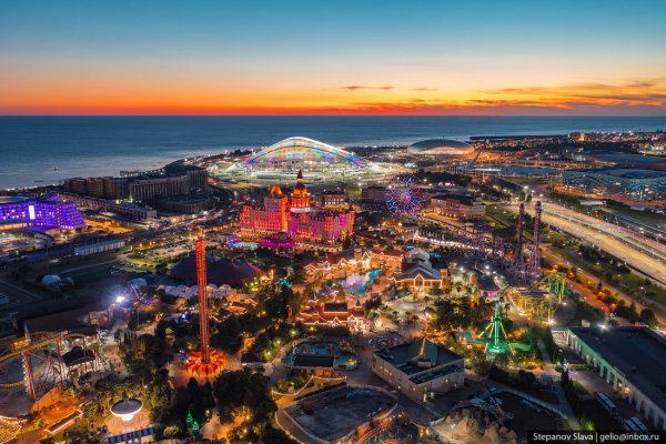 Сочи парк Олимпийский парк