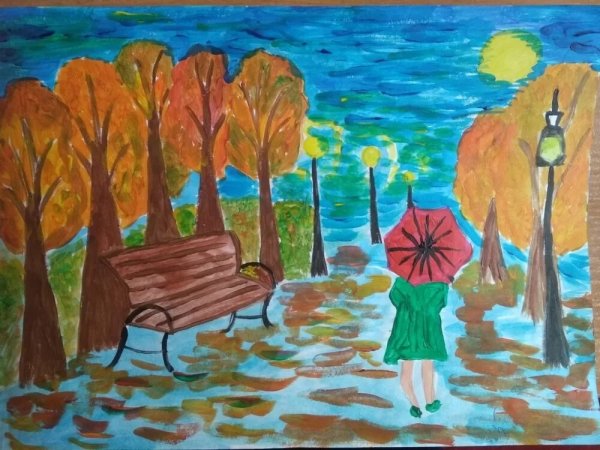 Рисунок парка