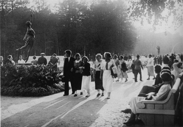 ЦПКИО им Кирова Ленинград 1930