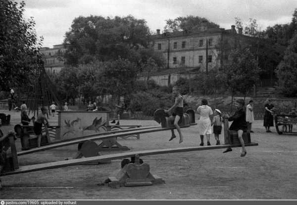 Парк Горького 1941