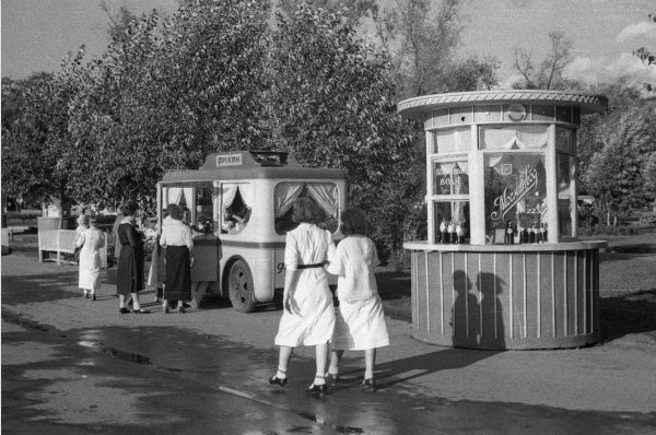 Парк Горького 1930-е