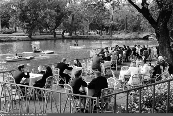 Парк Горького Москва 1950