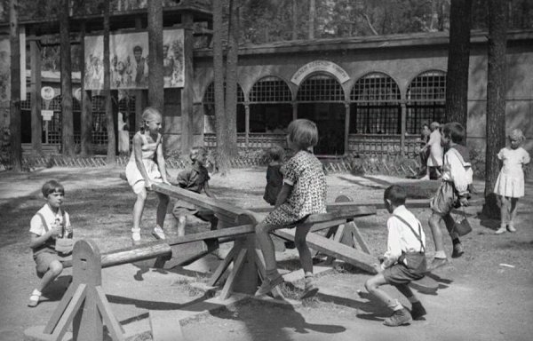 Детский городок в Сокольниках 1950