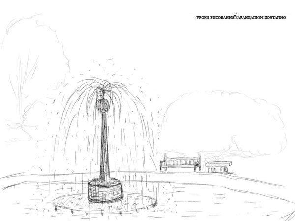 Парк карандашом