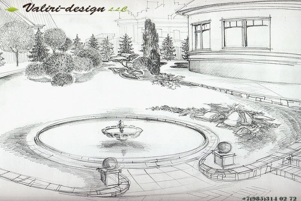 Рисунок парка карандашом