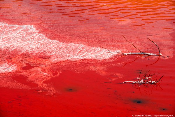 Красная вода