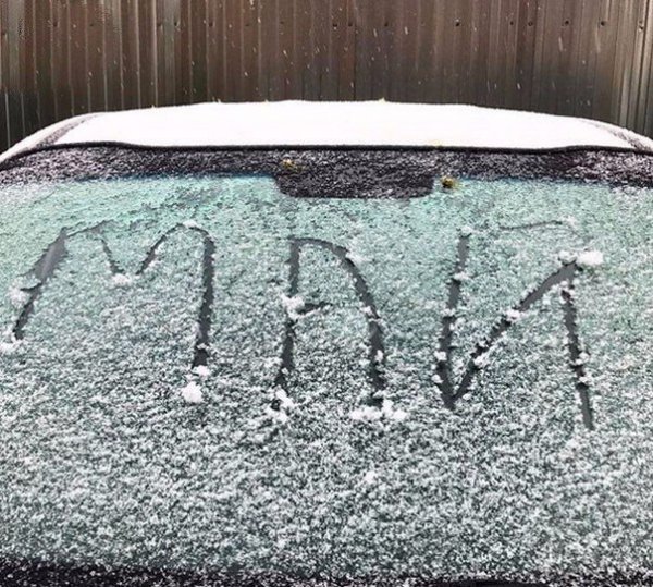 Снег в мае юмор