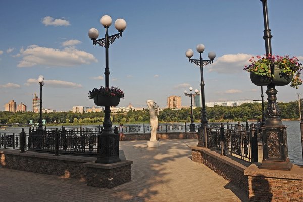 Парк Щербакова