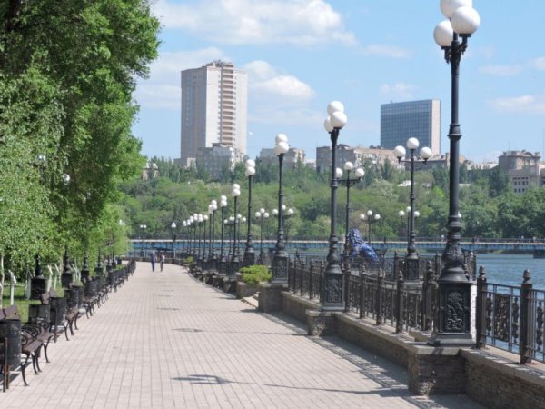 Парк Щербакова Донецк